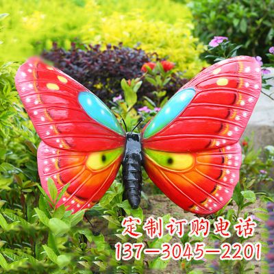 益阳红色蝴蝶-35*65*42英寸独特设计雕塑