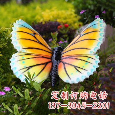 益阳黄蓝色蝴蝶雕塑