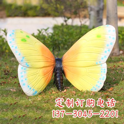 益阳精美蝴蝶雕塑