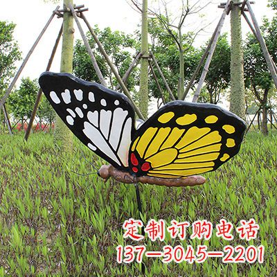 益阳 黄白黑款蝴蝶雕塑
