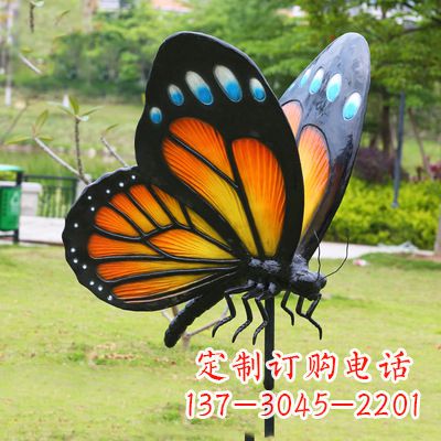 益阳黄色蝴蝶雕塑