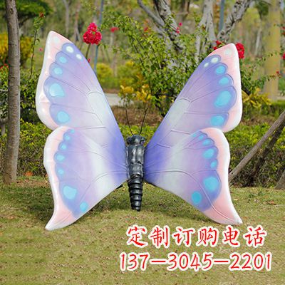 益阳蓝粉色蝴蝶雕塑