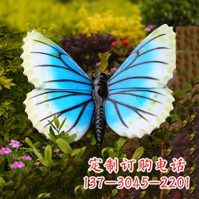 益阳蓝白蝴蝶镶嵌雕塑