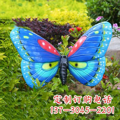 益阳精美蝴蝶雕塑