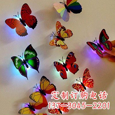 益阳高贵精致的俄罗斯蝴蝶雕塑