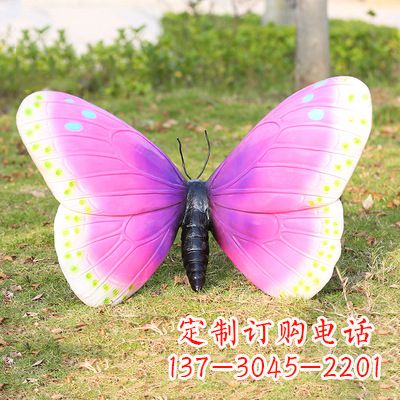 益阳紫白色仿真蝴蝶雕塑