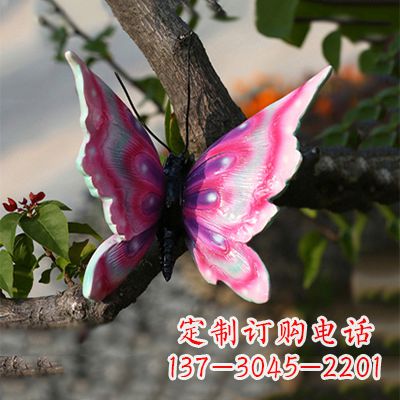 益阳仿真蝴蝶_小号浅红色17x17x10
