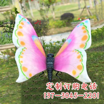 益阳紫白色蝴蝶雕塑