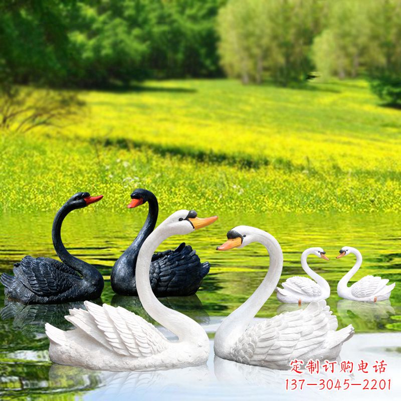 益阳精致定制黑白天鹅玻璃钢雕塑