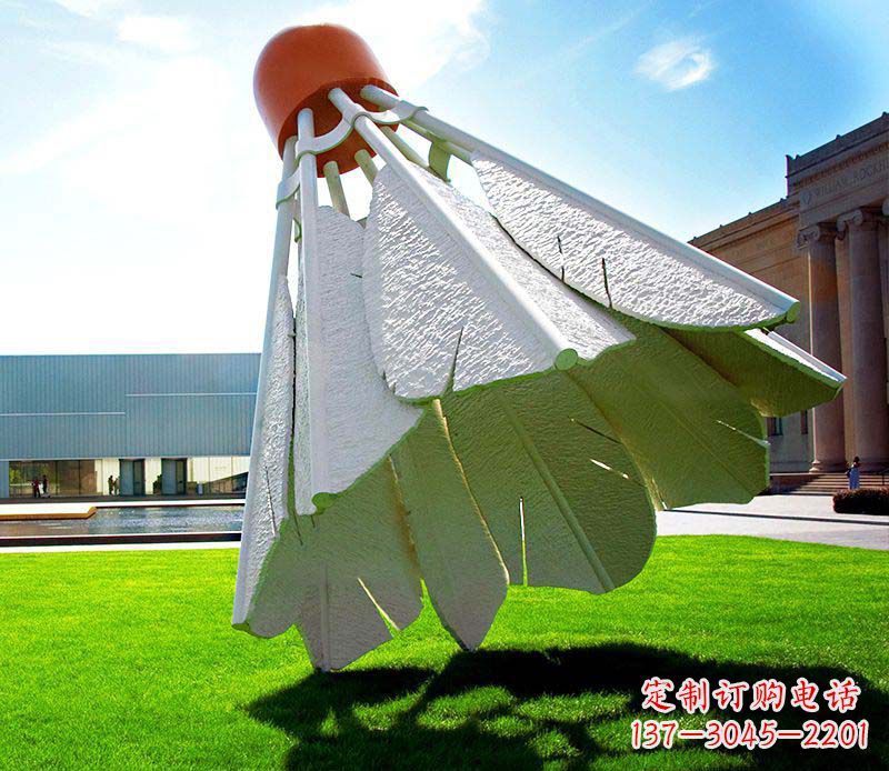 益阳高级定制不锈钢羽毛球雕塑