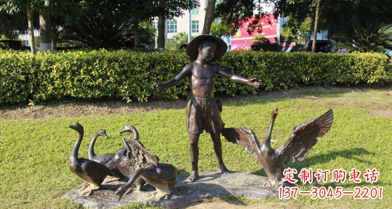 益阳铜雕塑——小男孩放鸭子