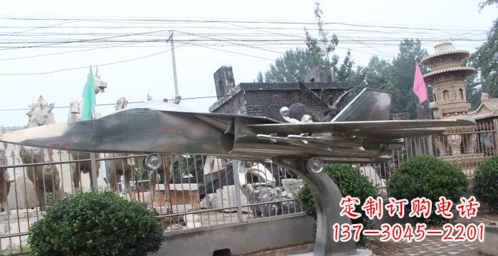 益阳中领雕塑精美不锈钢飞机雕塑