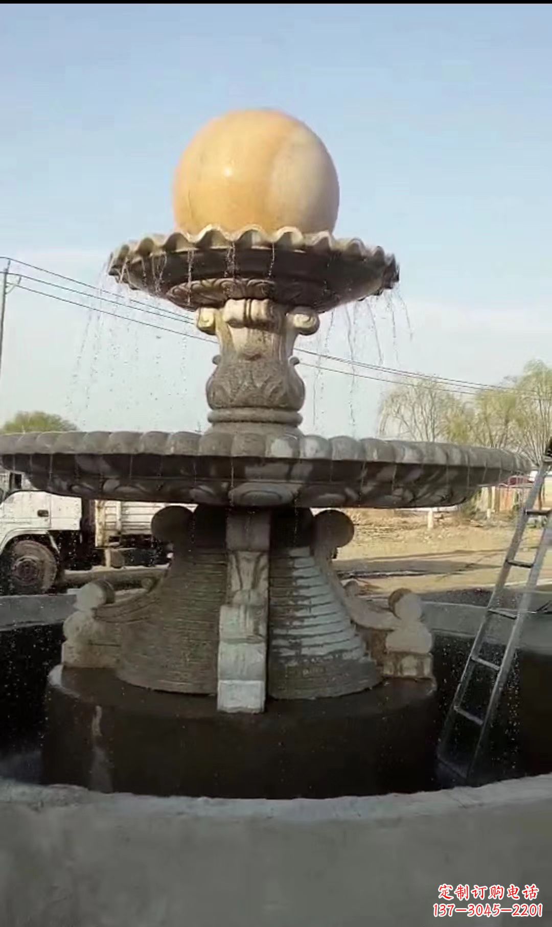益阳风水球喷泉石雕景观雕塑