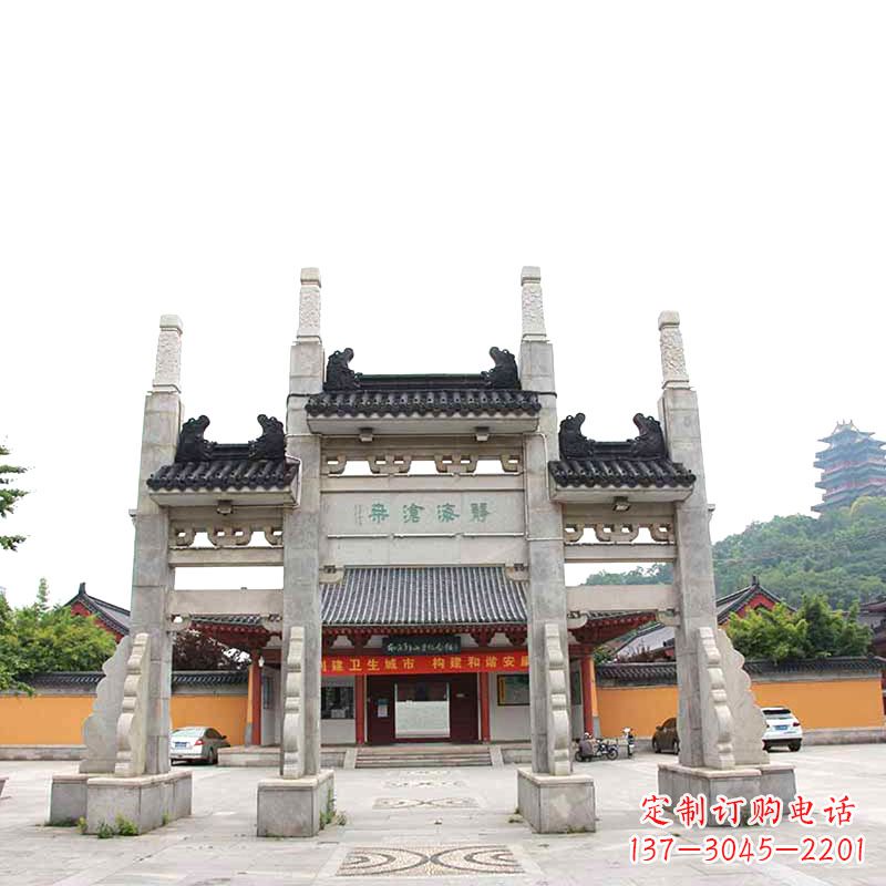 益阳艺术镶嵌石牌坊雕塑