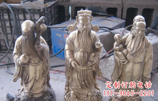 益阳三仙铜雕福禄寿组合