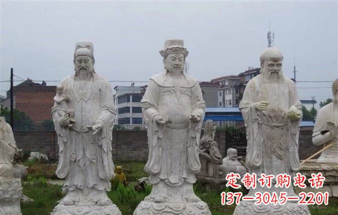 益阳福禄寿神像石雕定制服务
