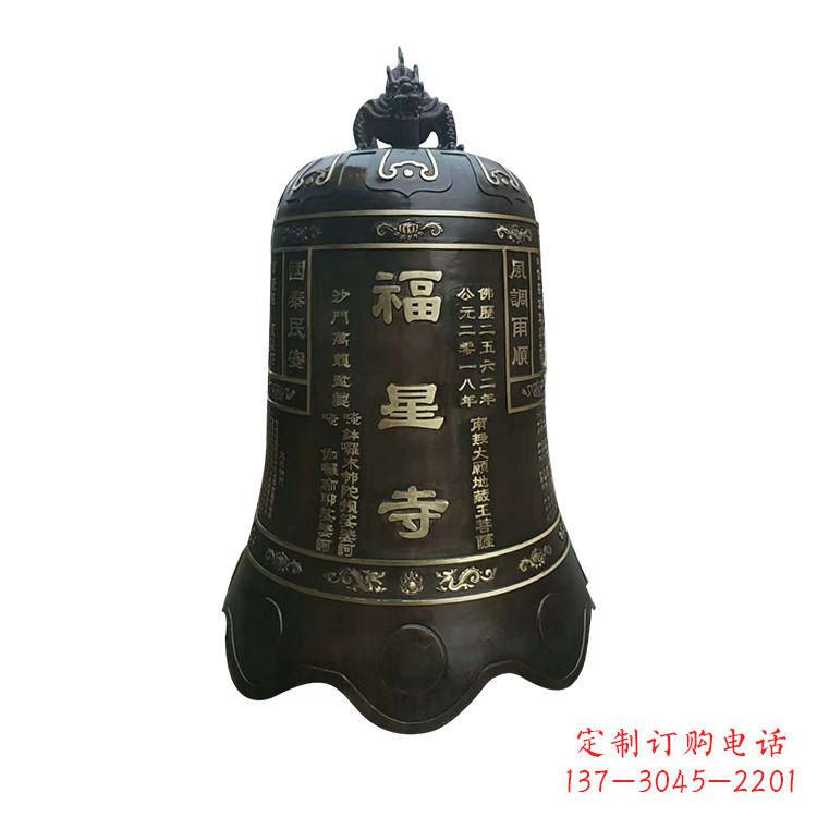 益阳福星铜雕钟让传统之美成为当代生活