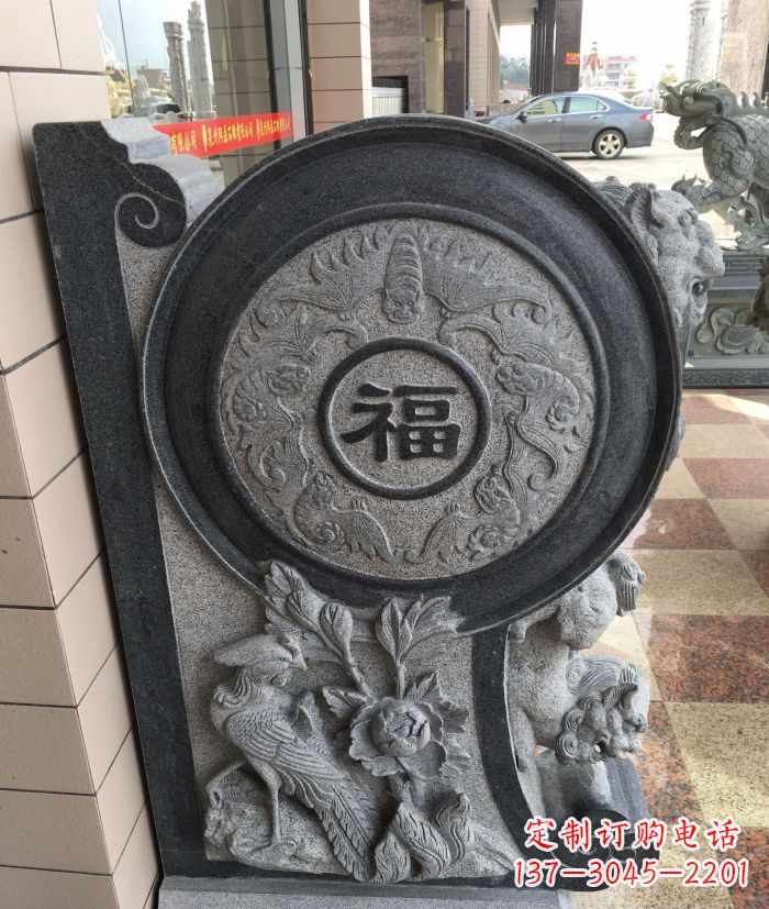 益阳福字雕塑 招财门墩石抱鼓
