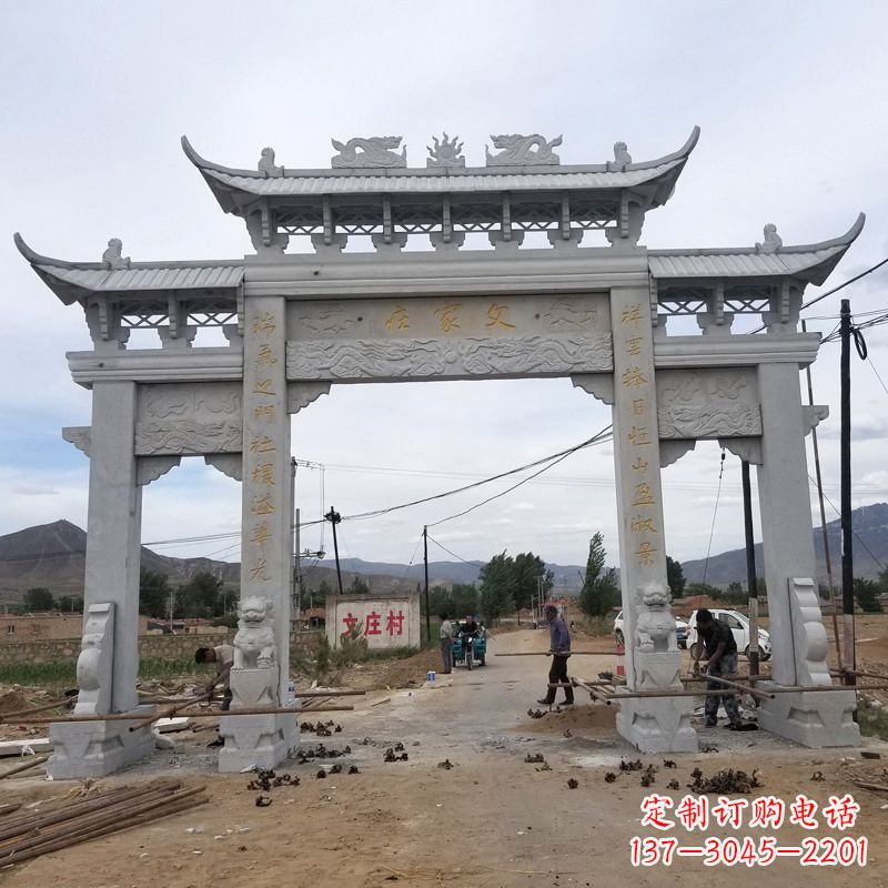益阳父家庄村口石雕牌坊高品质青石雕塑定制