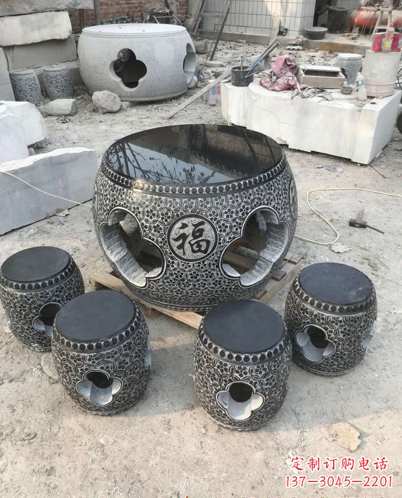 益阳特大型福字桌凳石雕