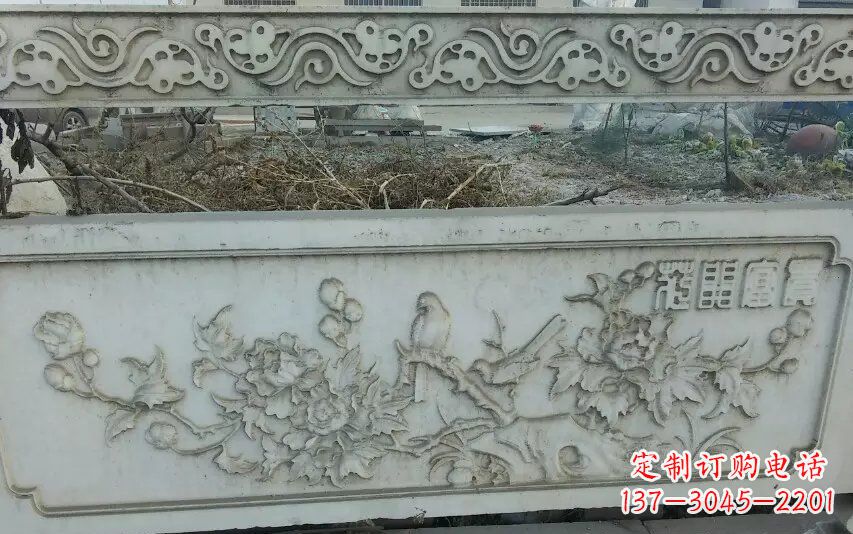 益阳中领雕塑手工制作富贵花开石浮雕栏板