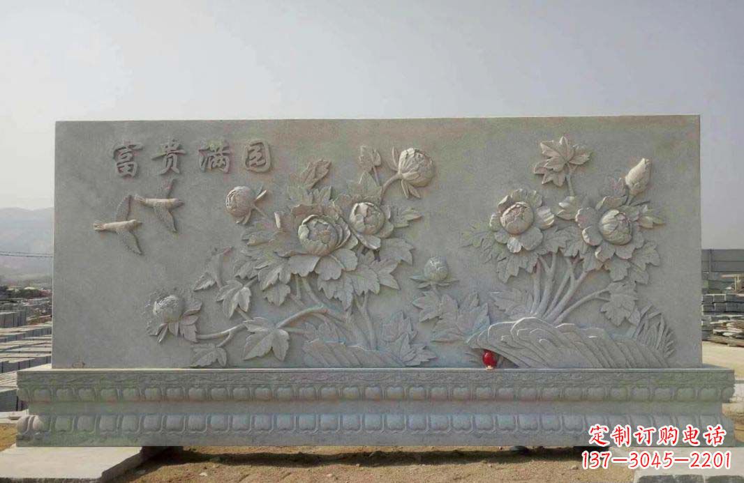 益阳富贵满园·牡丹花石雕塑