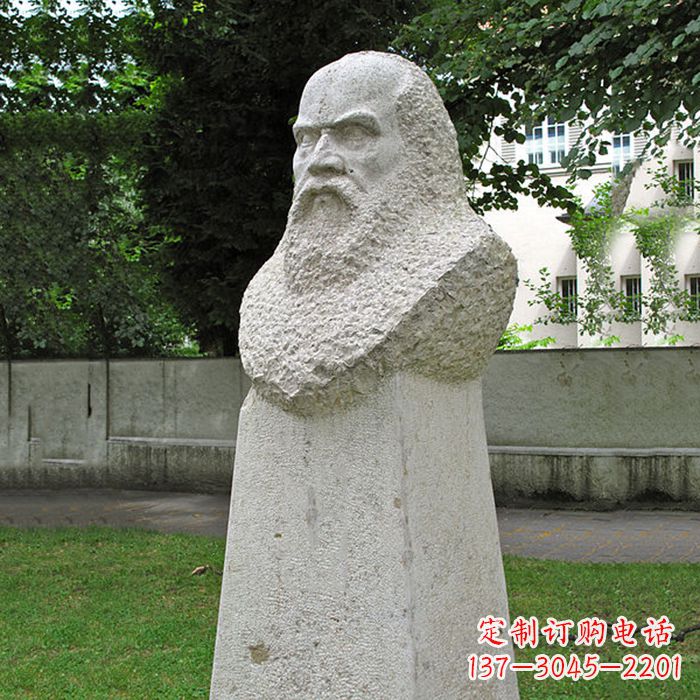 益阳 重现伽利略精神——伽利略石雕头像
