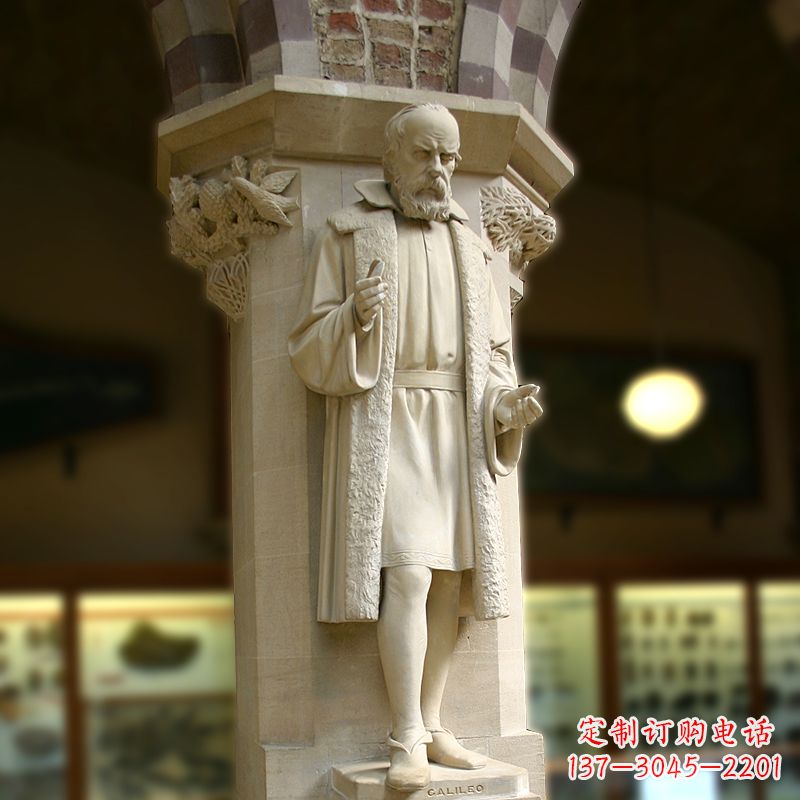 益阳中领雕塑精美伽利略雕像