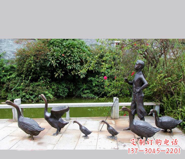 益阳赶鹅艺术作品——儿童专属铜雕