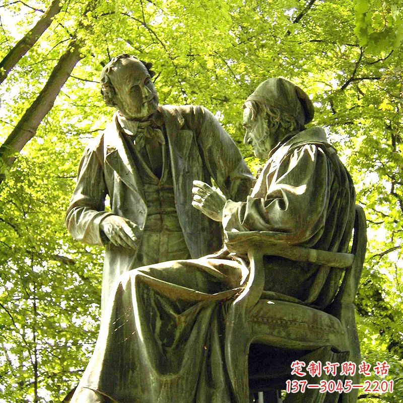 益阳高斯友谊铜雕景观像