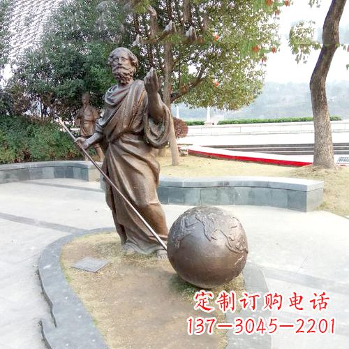 益阳傲世千古,阿基米德撬地球雕塑