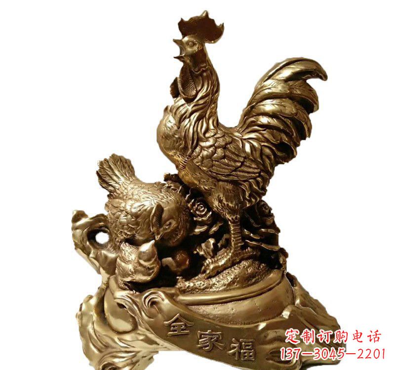 益阳匠心工艺 公鸡全家福铜雕塑