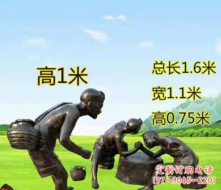 益阳五彩斑斓的儿童铜雕