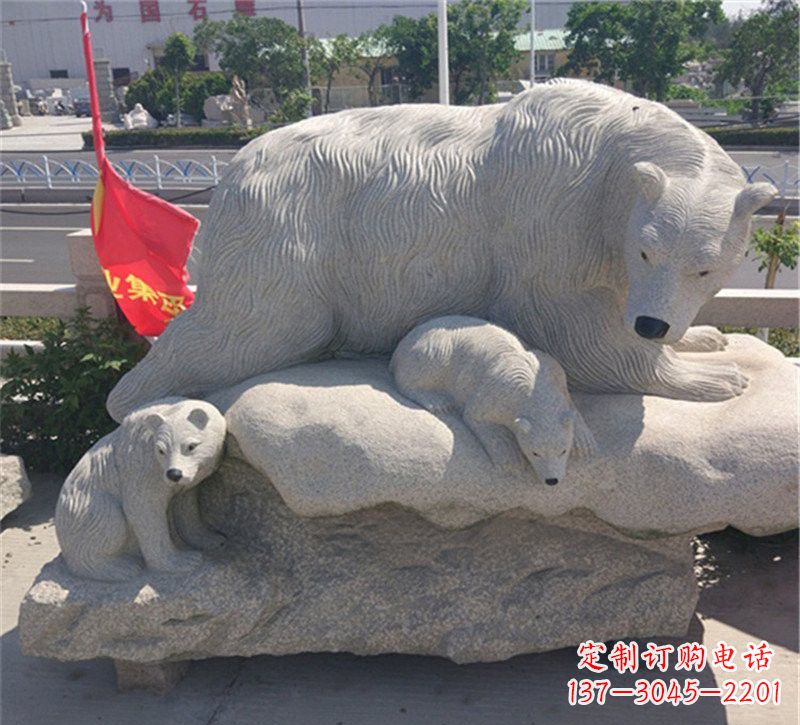 益阳公园北极熊母子石雕