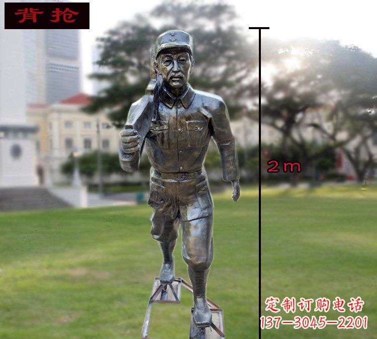 益阳中领雕塑英勇勇士铜雕