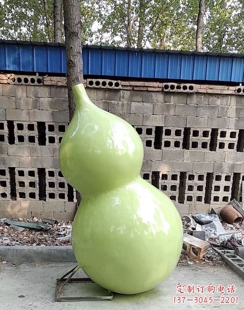 益阳公园装饰休闲雕塑——葫芦仿真玻璃钢雕塑