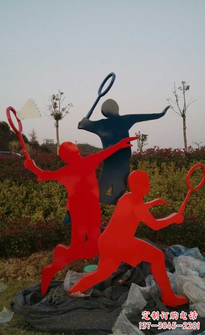 益阳青春活力 羽毛球抽象雕塑