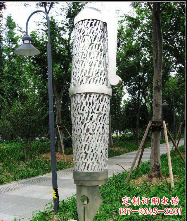 益阳公园和空间绚丽抽象钢笔雕塑