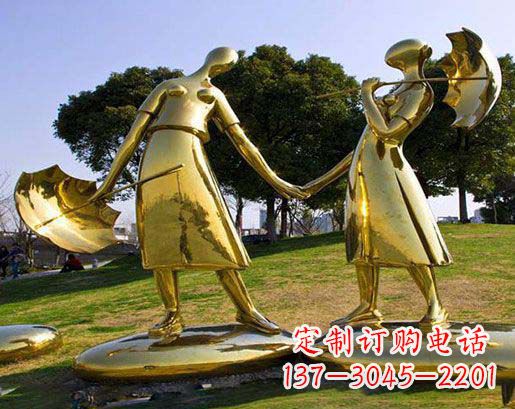 益阳长伴相守,情缘两生——不锈钢抽象情侣雕塑
