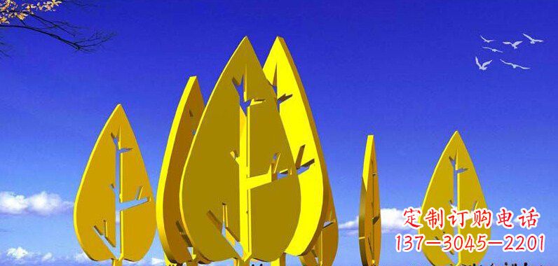 益阳抽象不锈钢树叶雕塑
