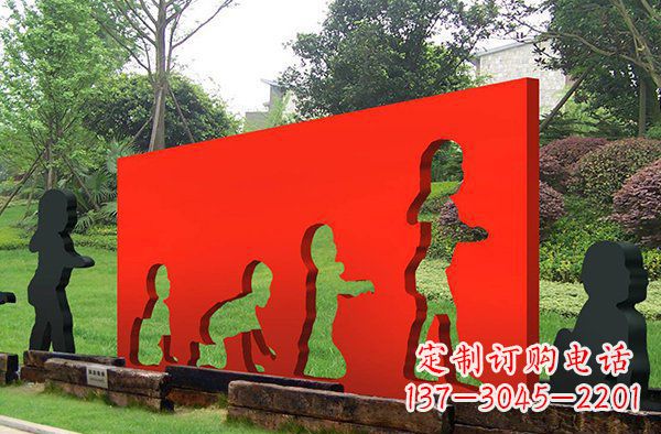 益阳儿童抽象景观雕塑