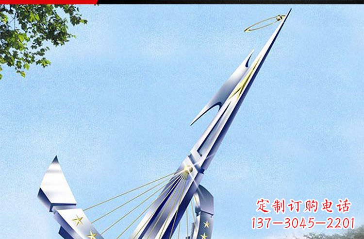 益阳古典高雅不锈钢帆船雕塑
