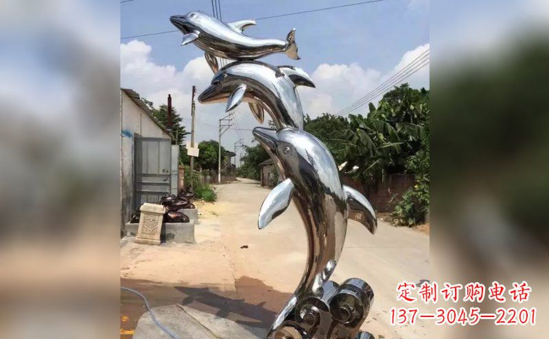 益阳产品名称优雅海豚雕塑