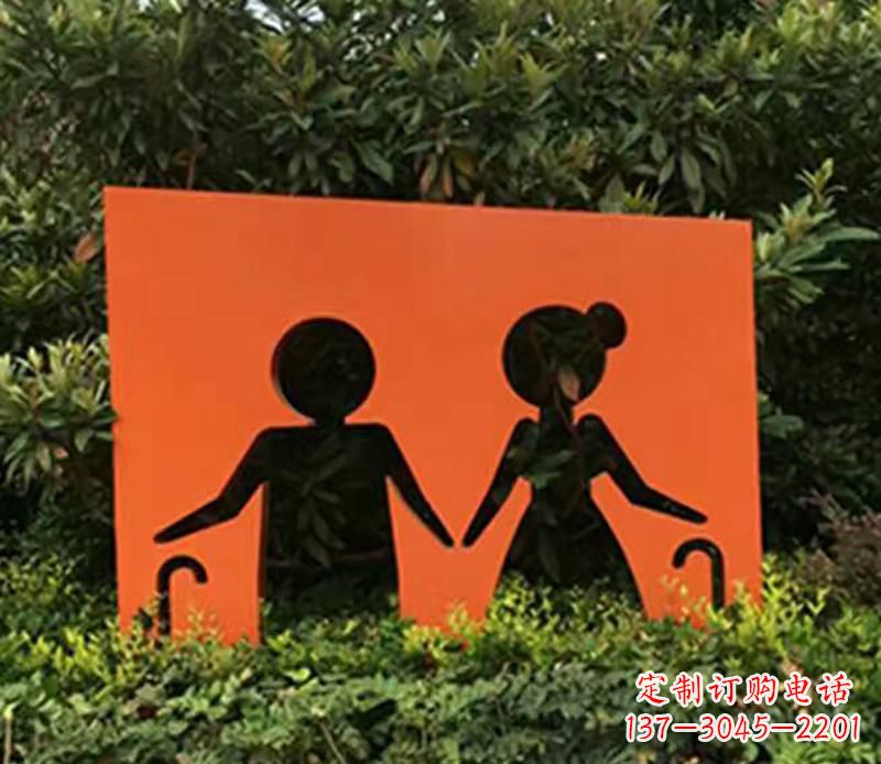 益阳儿童剪纸不锈钢雕塑