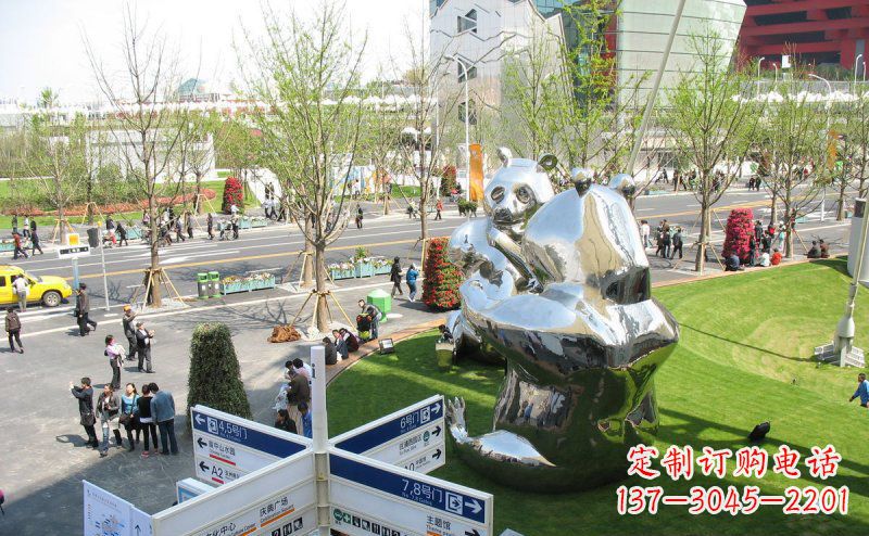 益阳魅力镜面不锈钢熊猫景观雕塑