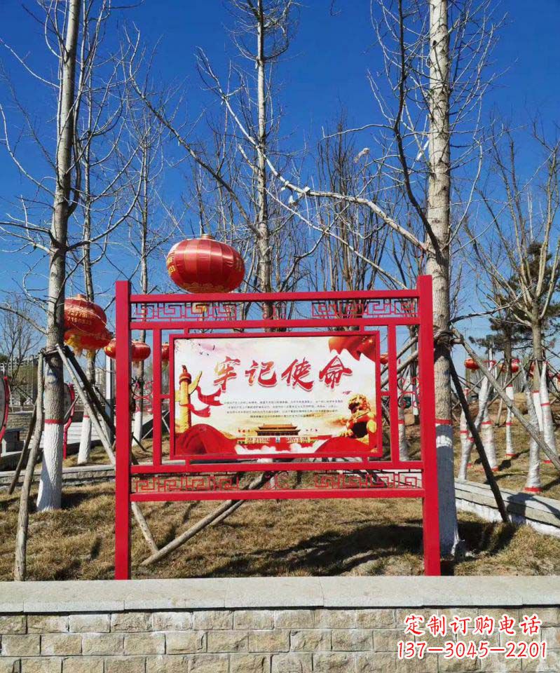 益阳创意不锈钢使命标牌雕塑