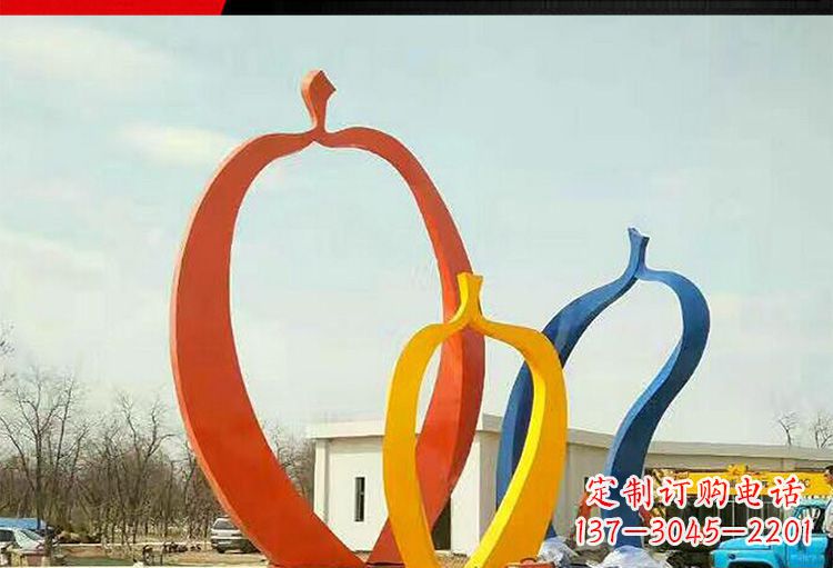 益阳金光闪耀,果实成熟——不锈钢苹果雕塑