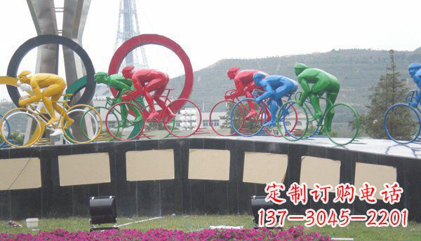 益阳品味传统,扬帆未来——不锈钢骑自行车雕塑