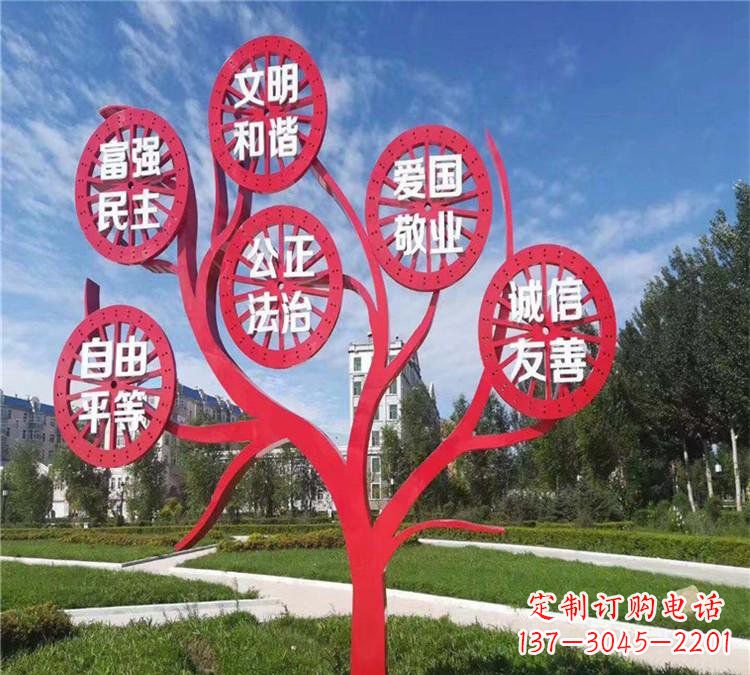 益阳价值观雕塑——注重传承社会主义核心价值观