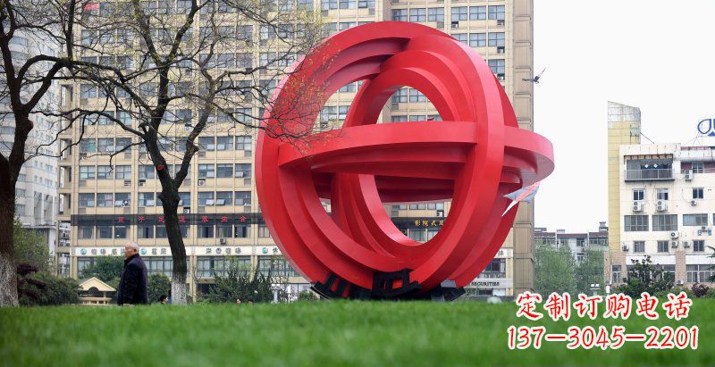 益阳城市公园圆环景观雕塑